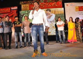 Mr.Pellikoduku Movie Audio Launch Gallery 