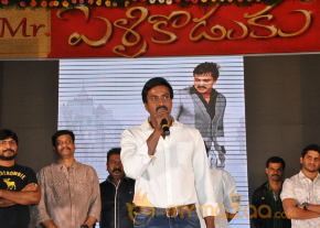 Mr.Pellikoduku Movie Audio Launch Gallery  photo 69