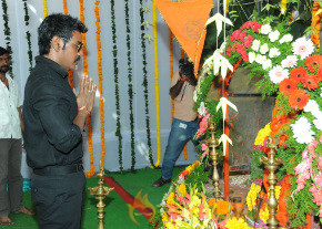 Muni 3 Movie Launch Photos photo 15