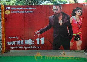 Muni 3 Movie Launch Photos photo 26