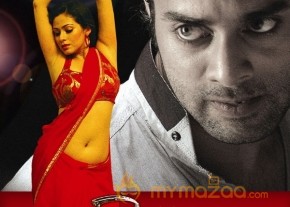 Mythri Movie Hot Images photo 9