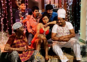 Naa Saamiranga Movie Photo Gallery photo 21