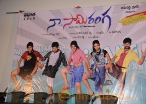 Naa Samiranga Movie Press Meet Photos photo 20