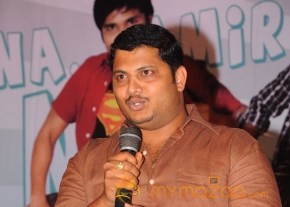 Naa Samiranga Movie Press Meet Photos photo 30