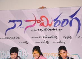 Naa Samiranga Movie Press Meet Photos photo 26