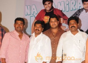 Naa Samiranga Movie Press Meet Photos photo 8