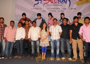 Naa Samiranga Movie Press Meet Photos photo 10