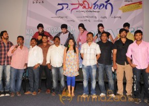 Naa Samiranga Movie Press Meet Photos photo 4
