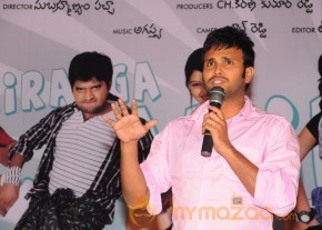 Naa Samiranga Movie Press Meet Photos photo 12