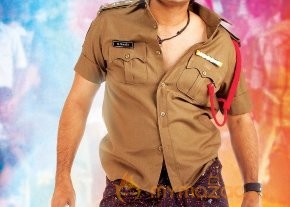 Naatukodi Movie Latest Posters photo 5