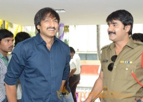Naatukodi Movie Opening Photos photo 32