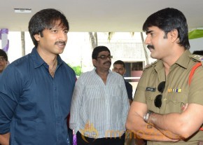 Naatukodi Movie Opening Photos photo 23