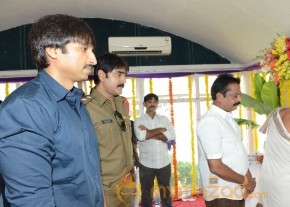 Naatukodi Movie Opening Photos photo 57