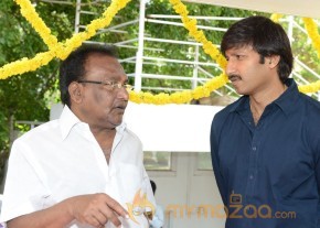 Naatukodi Movie Opening Photos photo 31