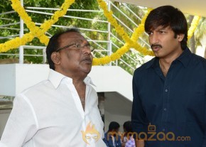 Naatukodi Movie Opening Photos photo 40