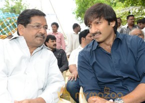 Naatukodi Movie Opening Photos photo 61