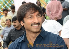 Naatukodi Movie Opening Photos photo 51