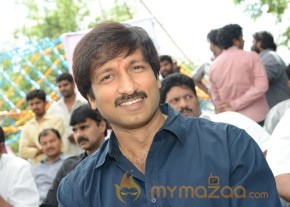 Naatukodi Movie Opening Photos photo 53