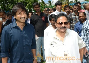 Naatukodi Movie Opening Photos photo 47