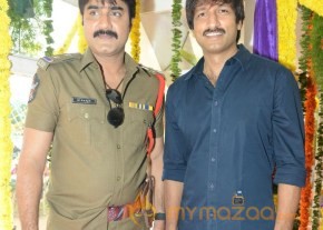 Naatukodi Movie Opening Photos photo 27