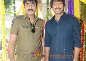 Naatukodi Movie Opening Photos photo 28