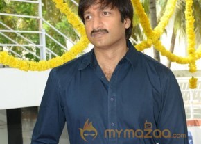 Naatukodi Movie Opening Photos photo 58