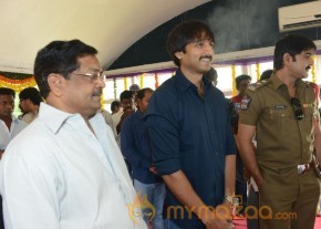 Naatukodi Movie Opening Photos photo 52