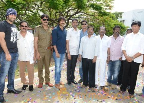 Naatukodi Movie Opening Photos photo 16
