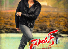Naayak Movie Latest Photos photo 10