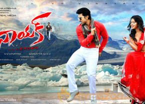 Naayak Movie Latest Photos photo 2