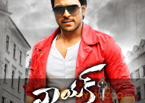 Naayak Movie Latest Photos