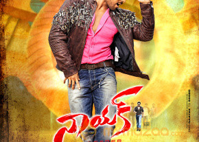 Naayak Movie Latest Photos photo 9