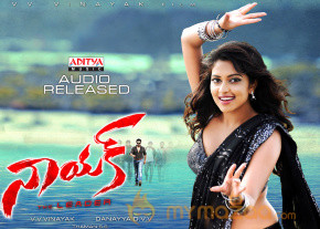 Naayak Movie Latest Photos photo 8