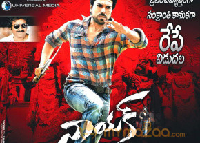 Naayak Release Date Posters photo 7
