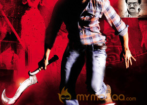 Naayak Release Date Posters photo 3
