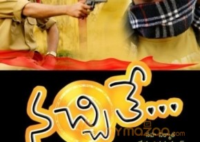 Nachithe Movie Latest Posters photo 5