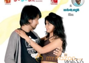 Nachithe Movie Latest Posters photo 8
