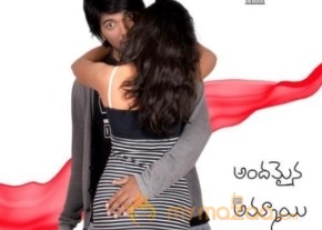 Nachithe Movie Latest Posters photo 10