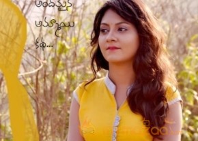 Nachithe Movie Latest Posters photo 3