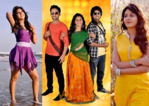 Nachithe Movie Latest Posters photo 22
