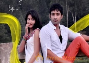 Nachithe Movie Latest Posters