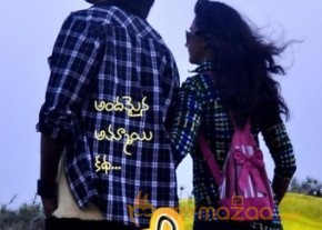 Nachithe Movie Latest Posters photo 6