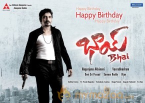 Nagarjuna Birthday Special Bhai Wallpapers photo 4