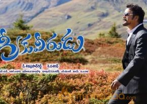 Nagarjuna Greeku Veerudu Posters photo 2