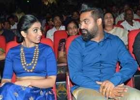 Nannaku Prematho Movie Audio Launch photo 4