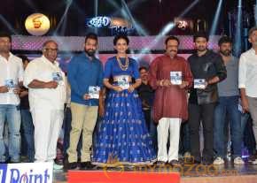 Nannaku Prematho Movie Audio Launch photo 3