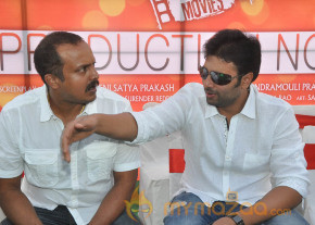 Nara Rohith's Sree Leela Movies Launch  photo 3