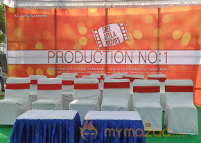 Nara Rohith's Sree Leela Movies Launch  photo 32