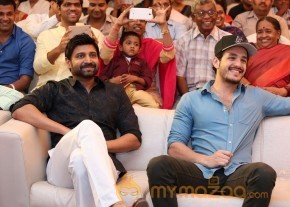 Naruda Donaruda Movie Audio Launch photo 2