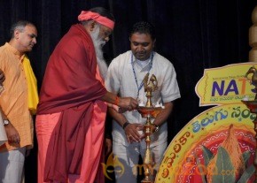NATS Sambaralu 2013 Photos photo 64
